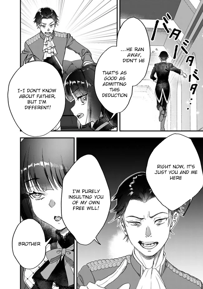 Your Highness, May I Have a Word? Chapter 2 Page 8
